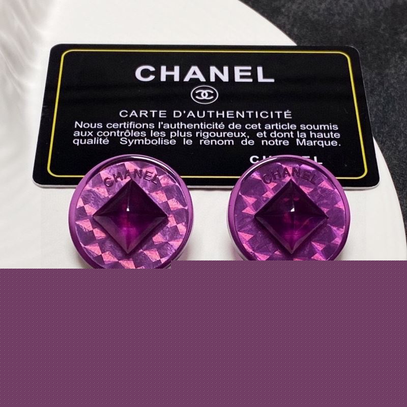 Ch*el